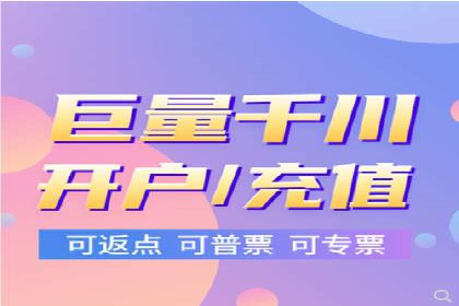 头条信息流跨界合作案例